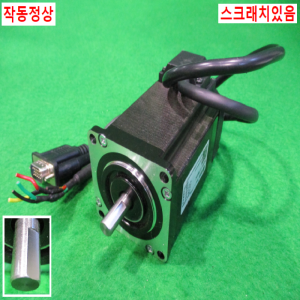 북64673/서보모터/57CME 22C